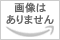 【在庫限即納】山田化学 ダイヤカットコンタクトケース(色は選べません)